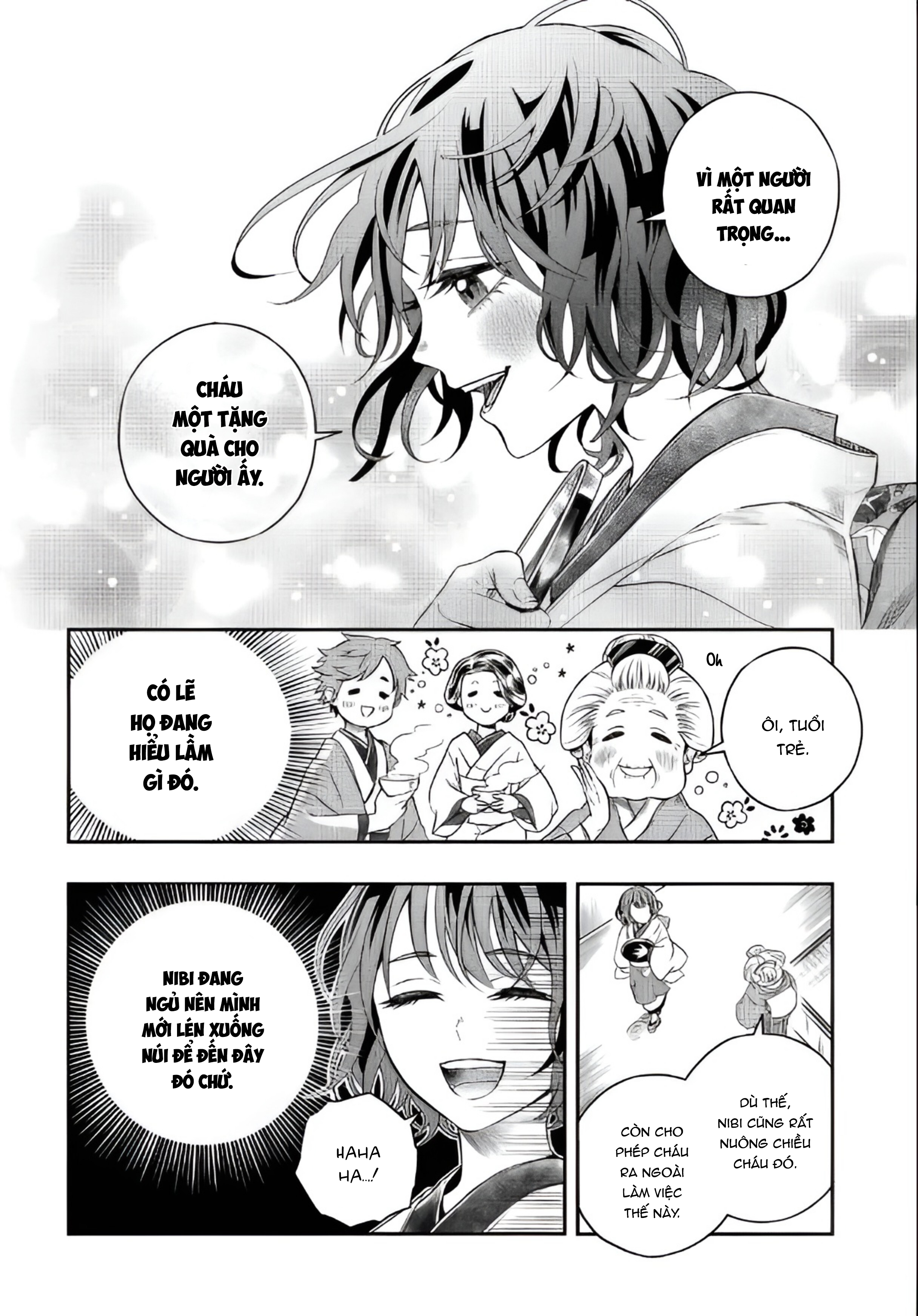 A Rare Fox Spirit Ch. 1 第23页