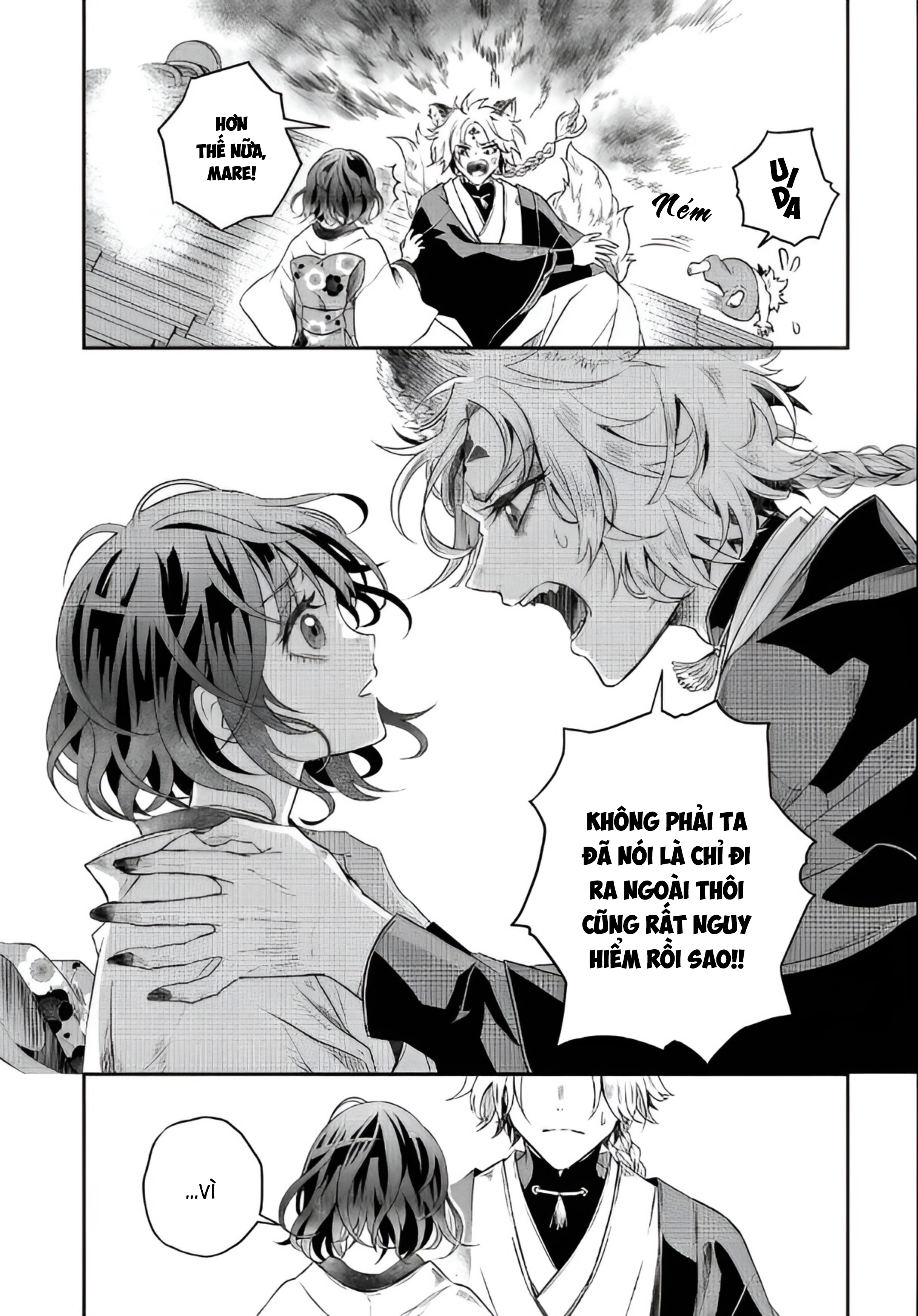 A Rare Fox Spirit Ch. 1 第34页