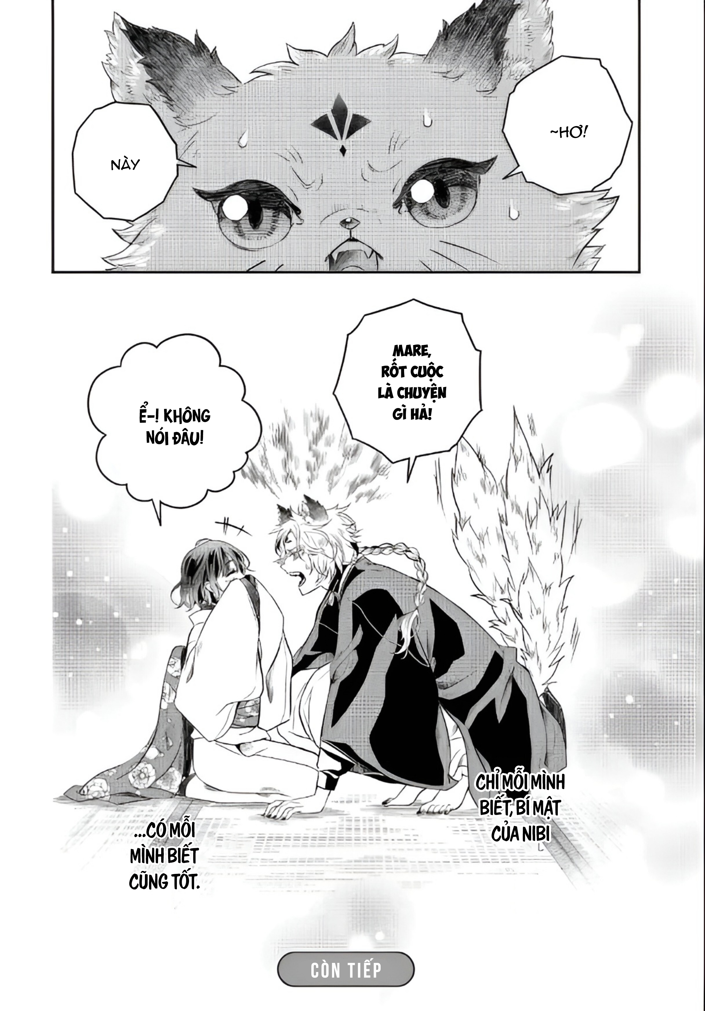 A Rare Fox Spirit Ch. 1 第41页