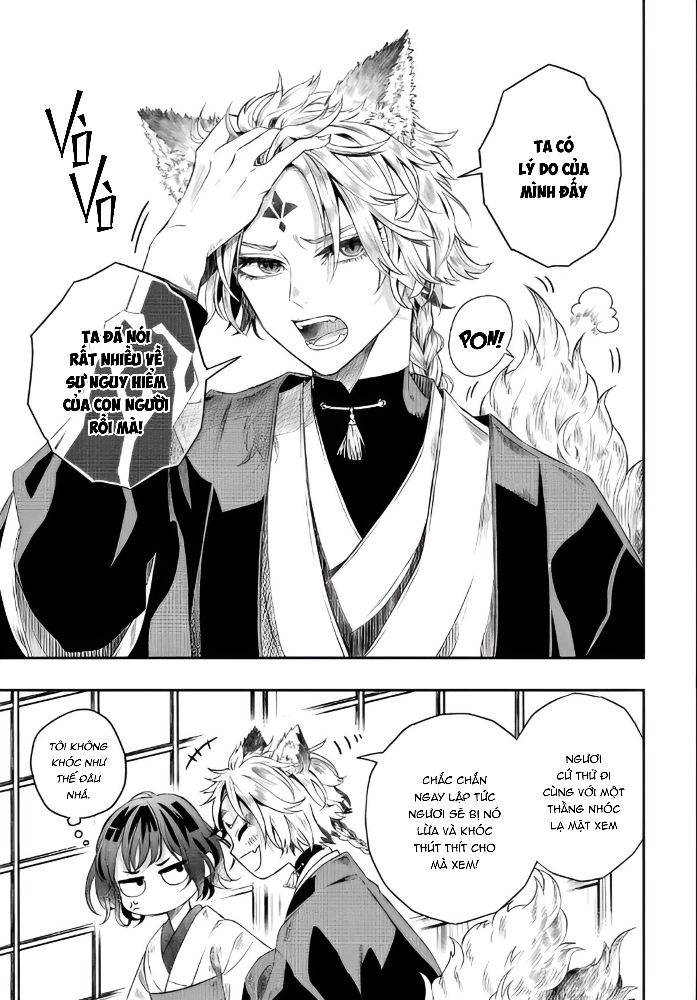 A Rare Fox Spirit 第6页
