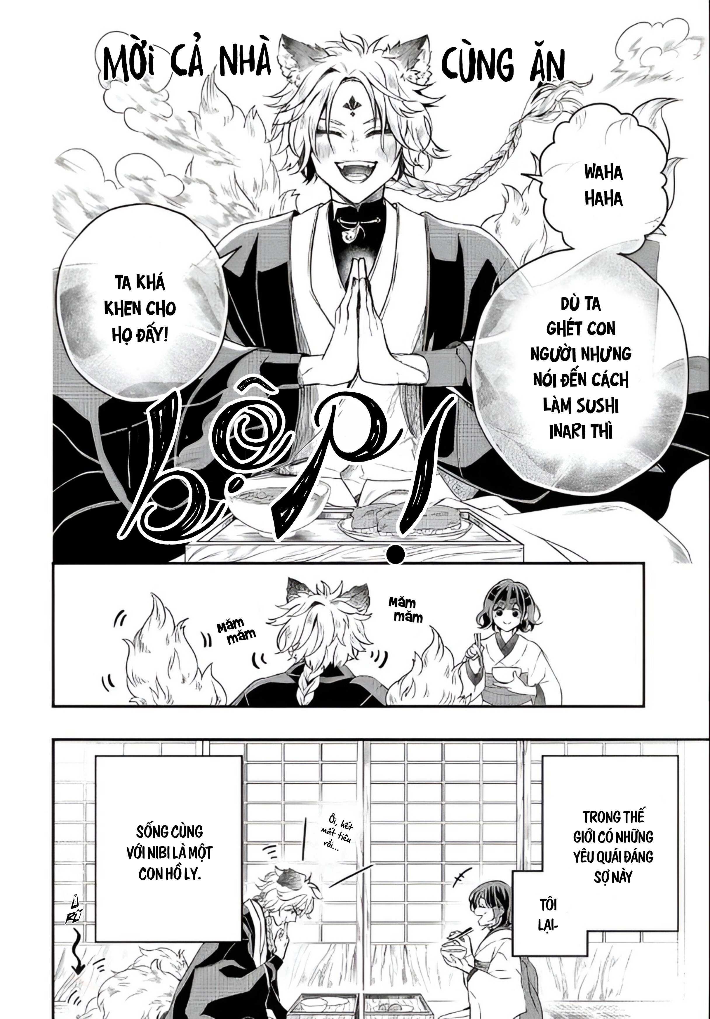 A Rare Fox Spirit Ch. 1 第9页