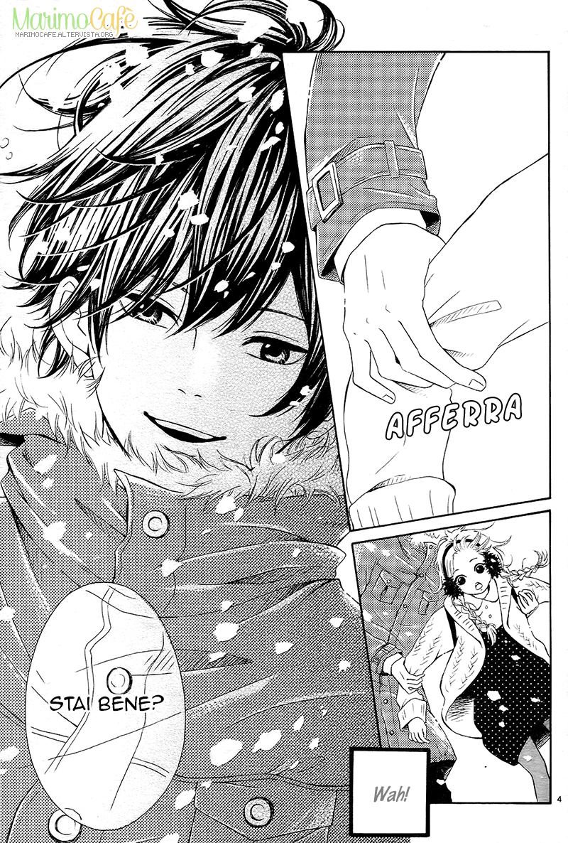 Donten ni Sirius 第7页