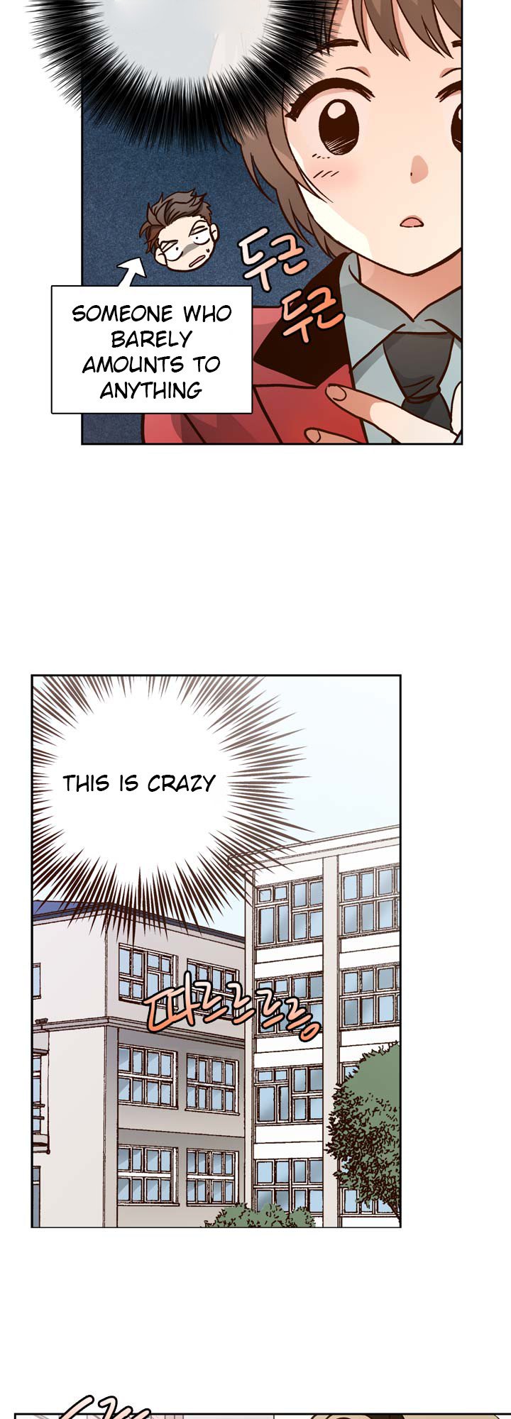 Pride Complex Ch. 3 第33页