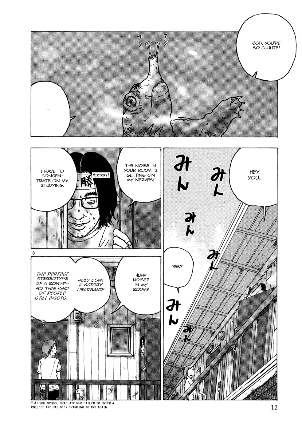 What a Wonderful World! Quick Like a Bunny 第12页