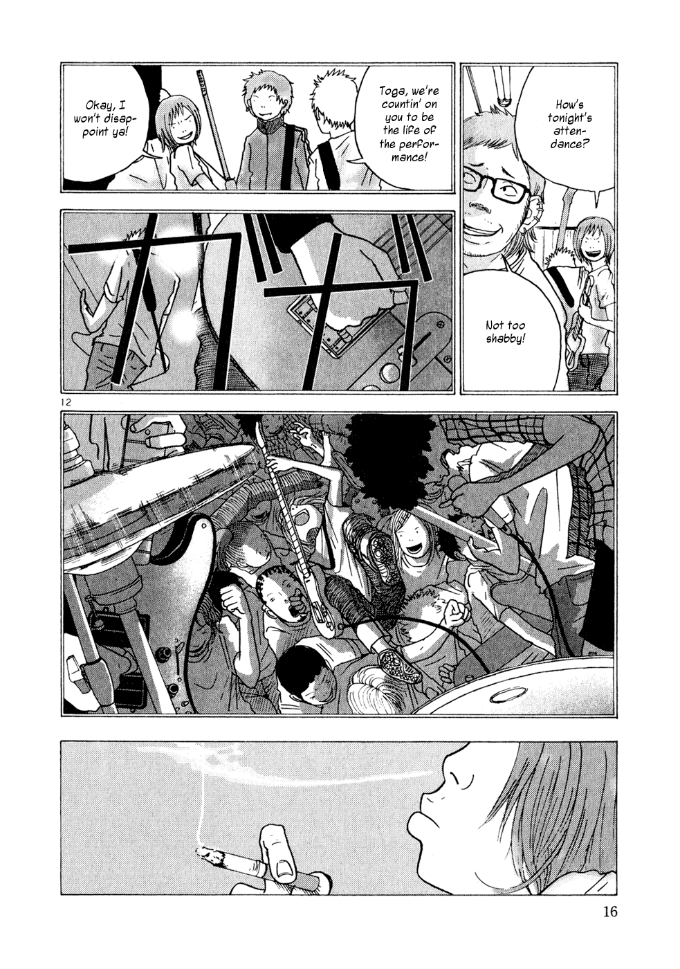 What a Wonderful World! Quick Like a Bunny 第16页