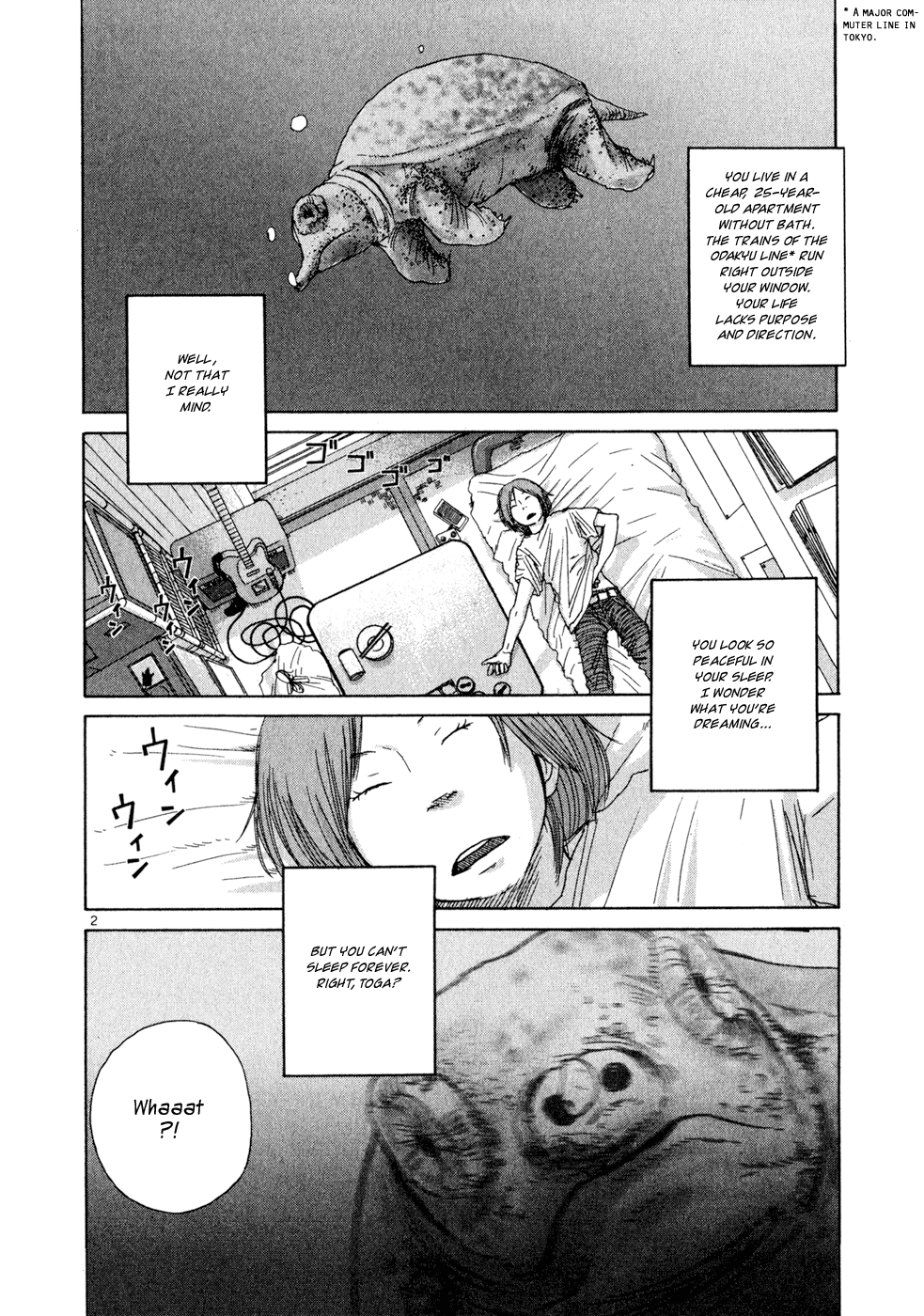 What a Wonderful World! 第6页
