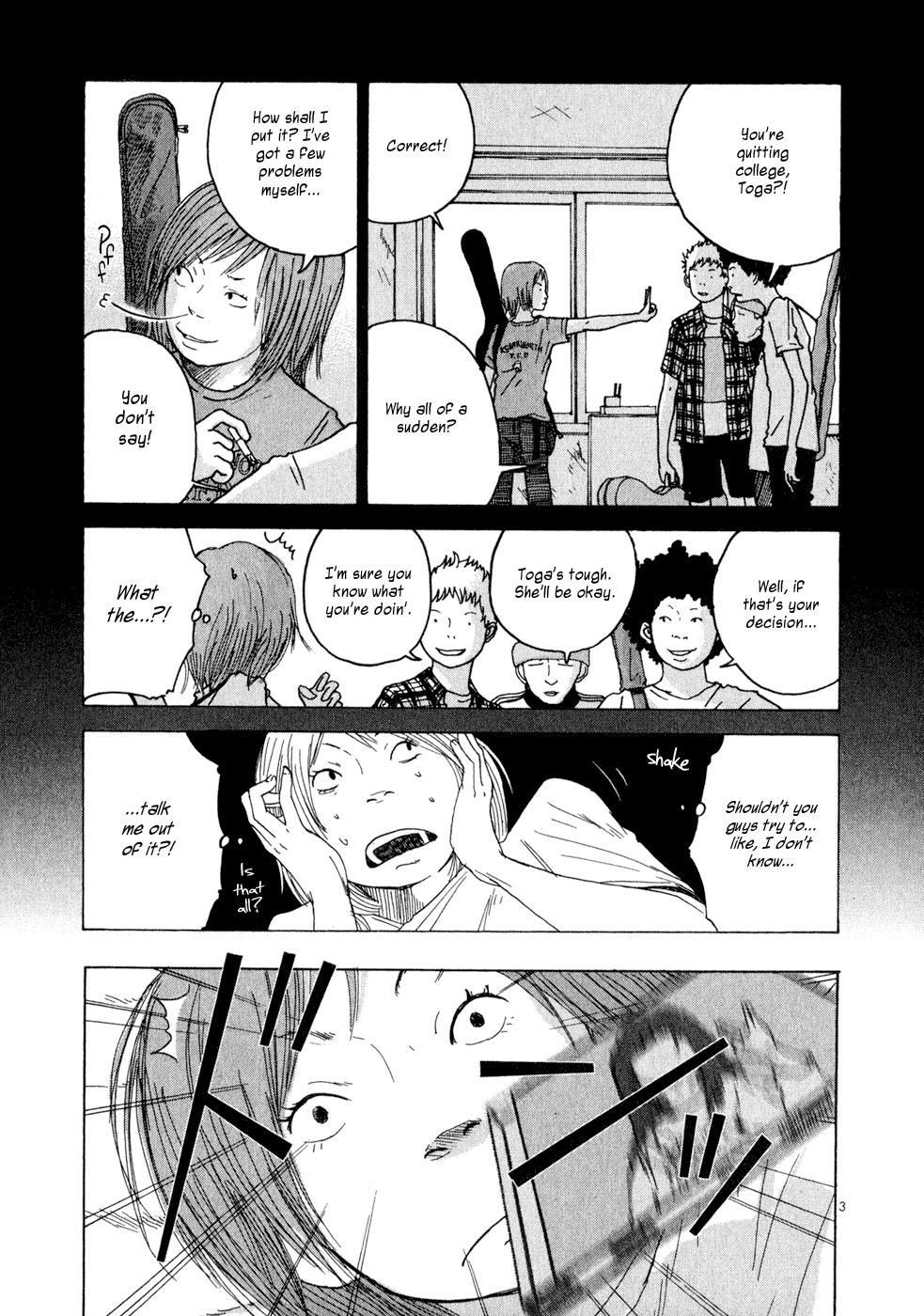 What a Wonderful World! 第7页