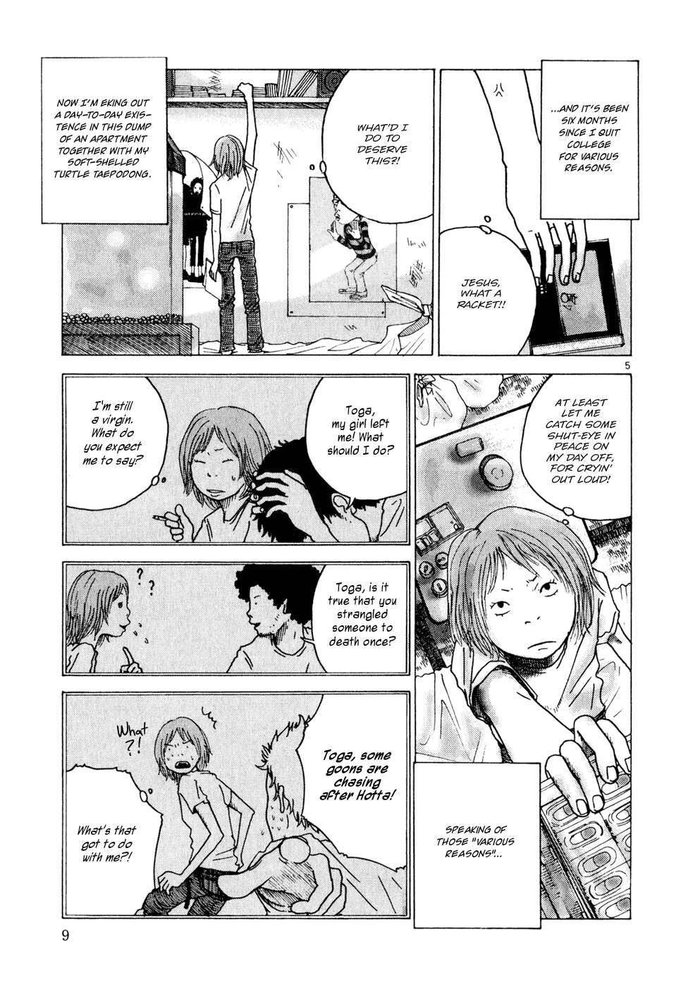 What a Wonderful World! Quick Like a Bunny 第9页