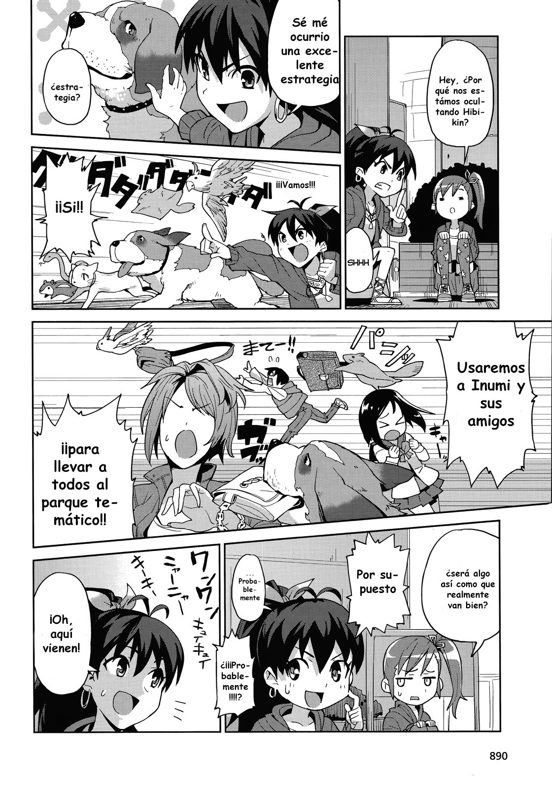 THE iDOLM@STER 2: Colorful Days Vol. 1 Ch. 1 第11页