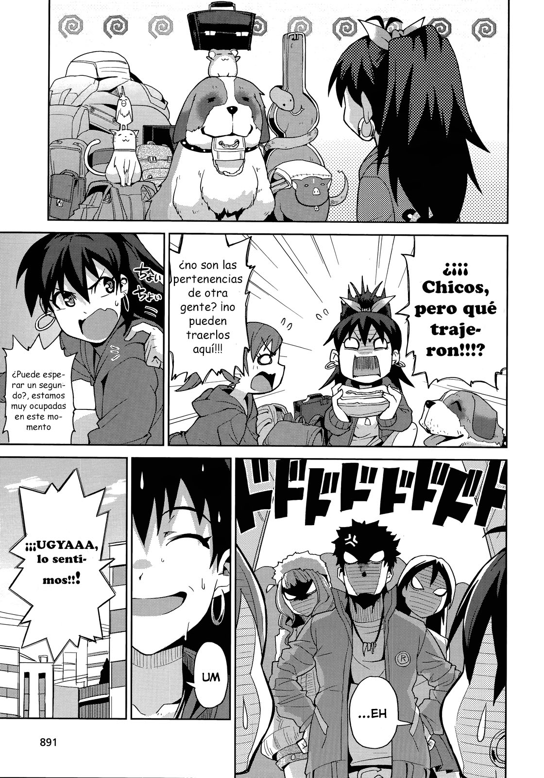 THE iDOLM@STER 2: Colorful Days Vol. 1 Ch. 1 第12页