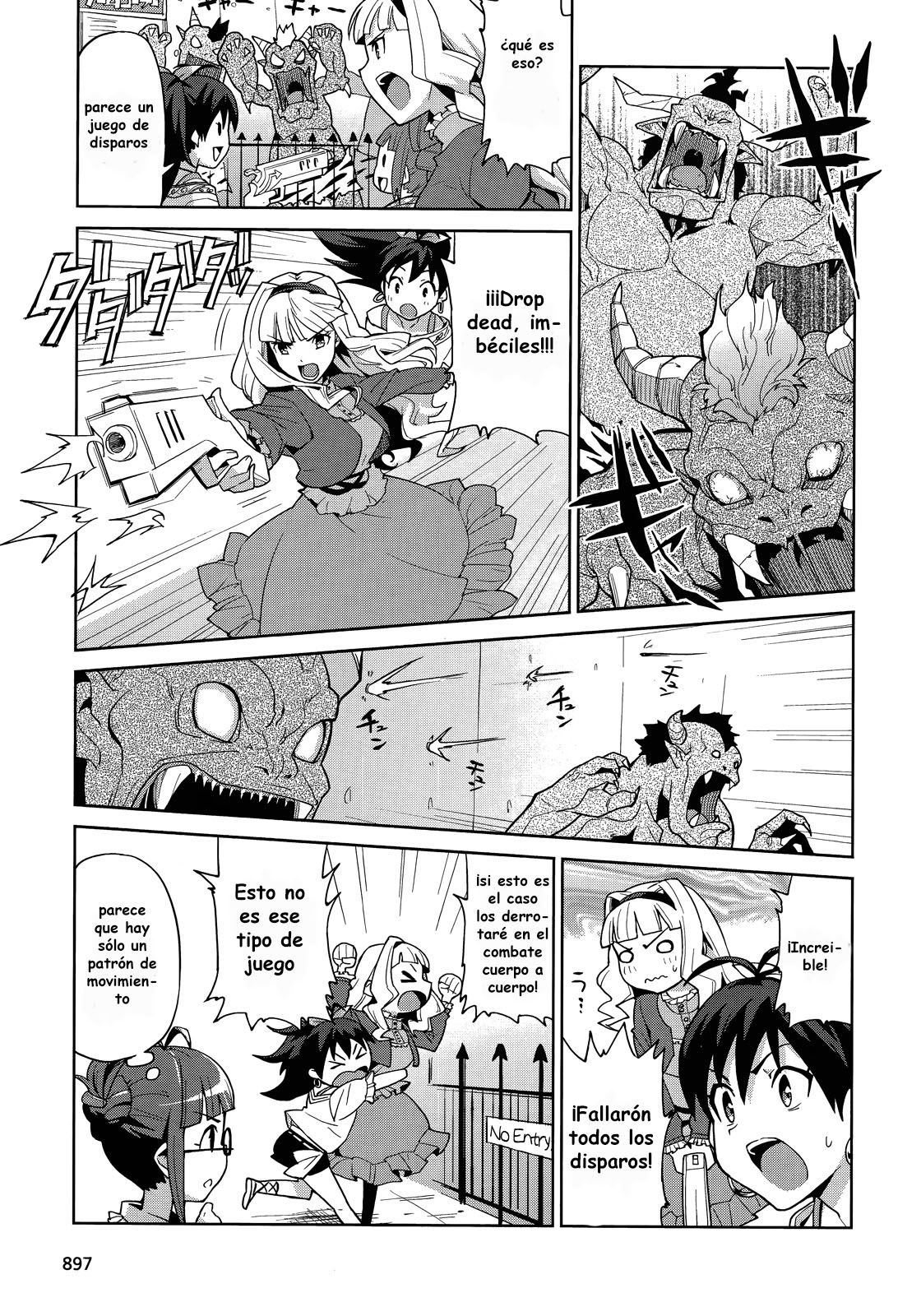 THE iDOLM@STER 2: Colorful Days Vol. 1 Ch. 1 第18页