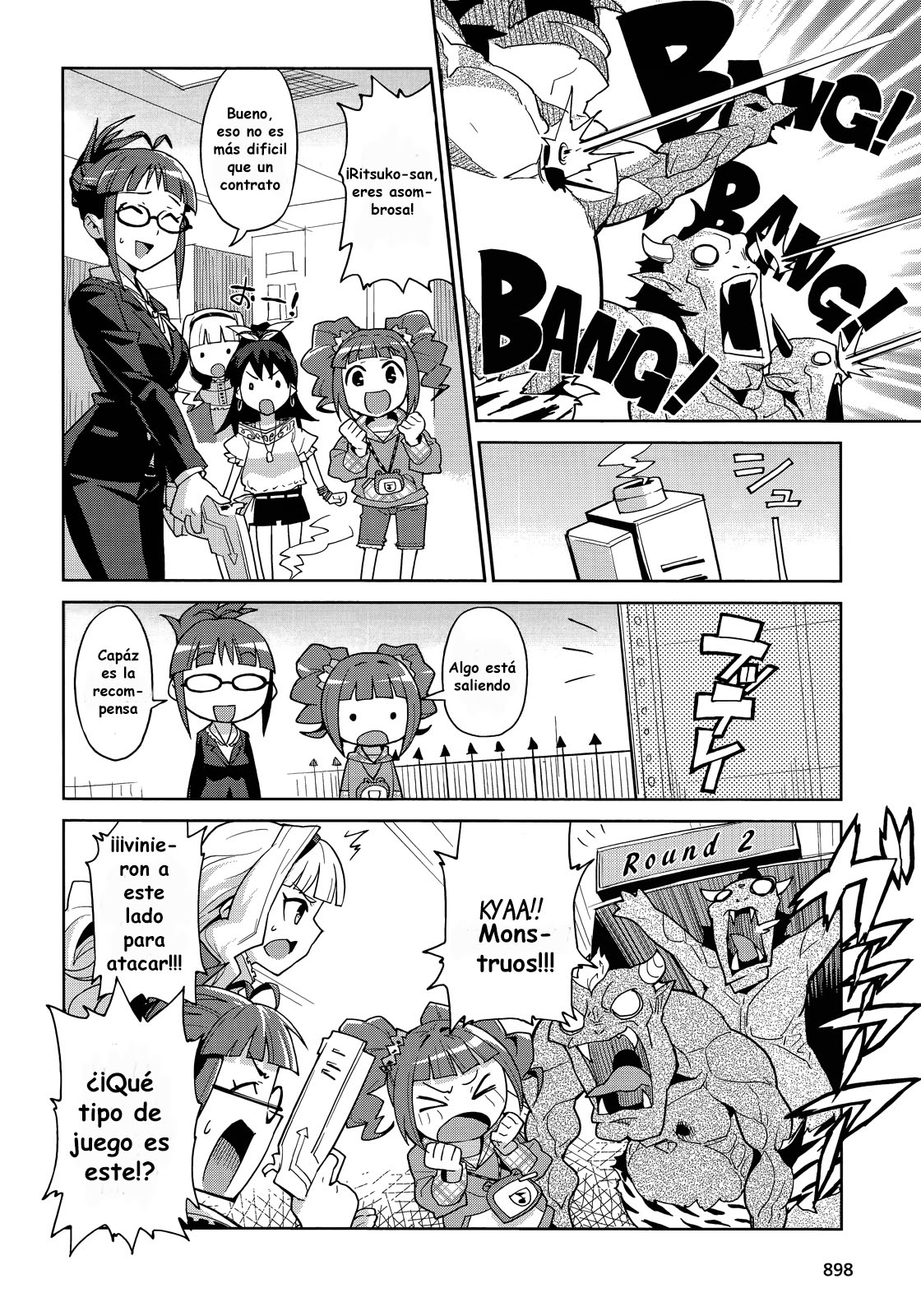 THE iDOLM@STER 2: Colorful Days Vol. 1 Ch. 1 第19页