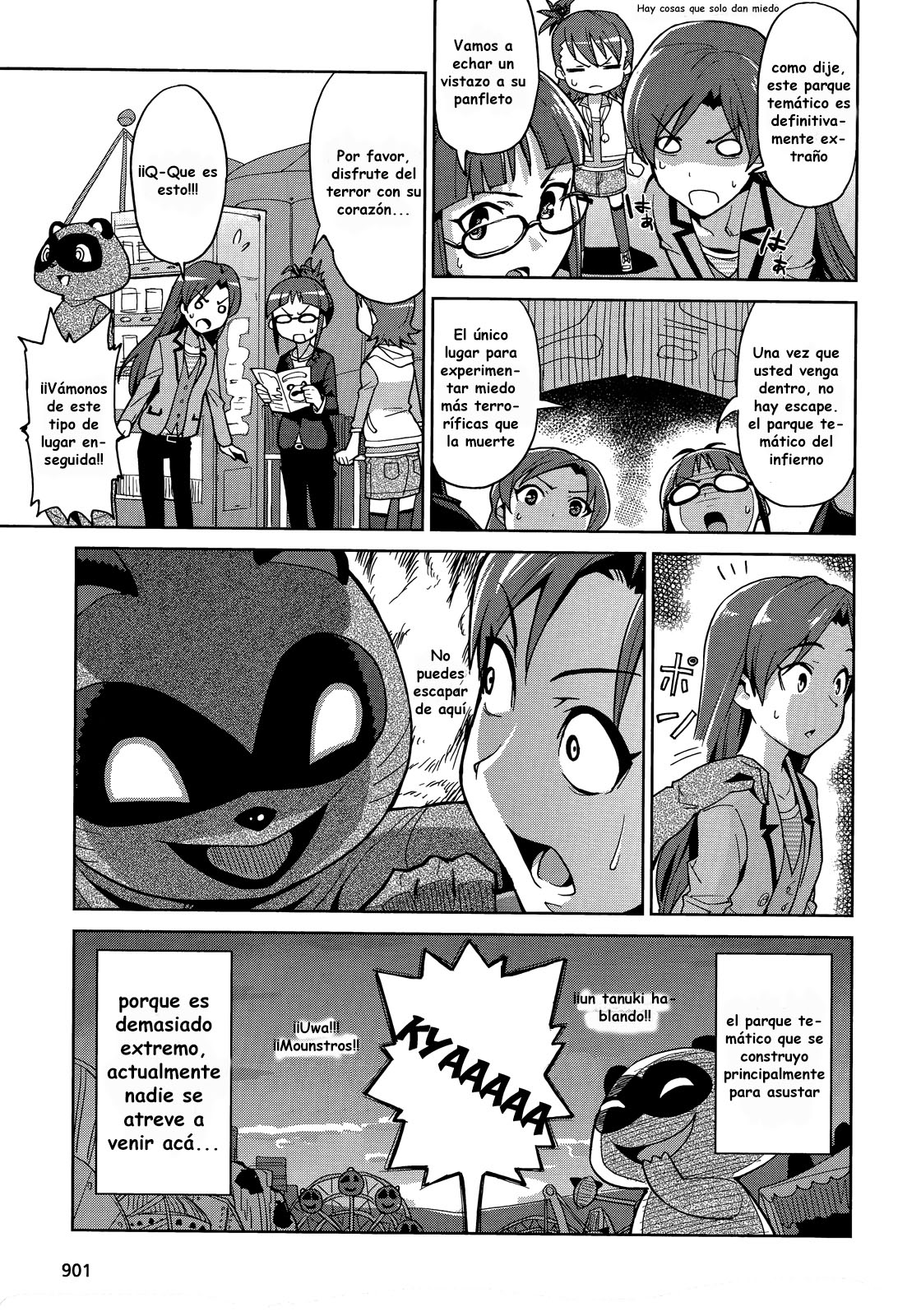 THE iDOLM@STER 2: Colorful Days Vol. 1 Ch. 1 第22页
