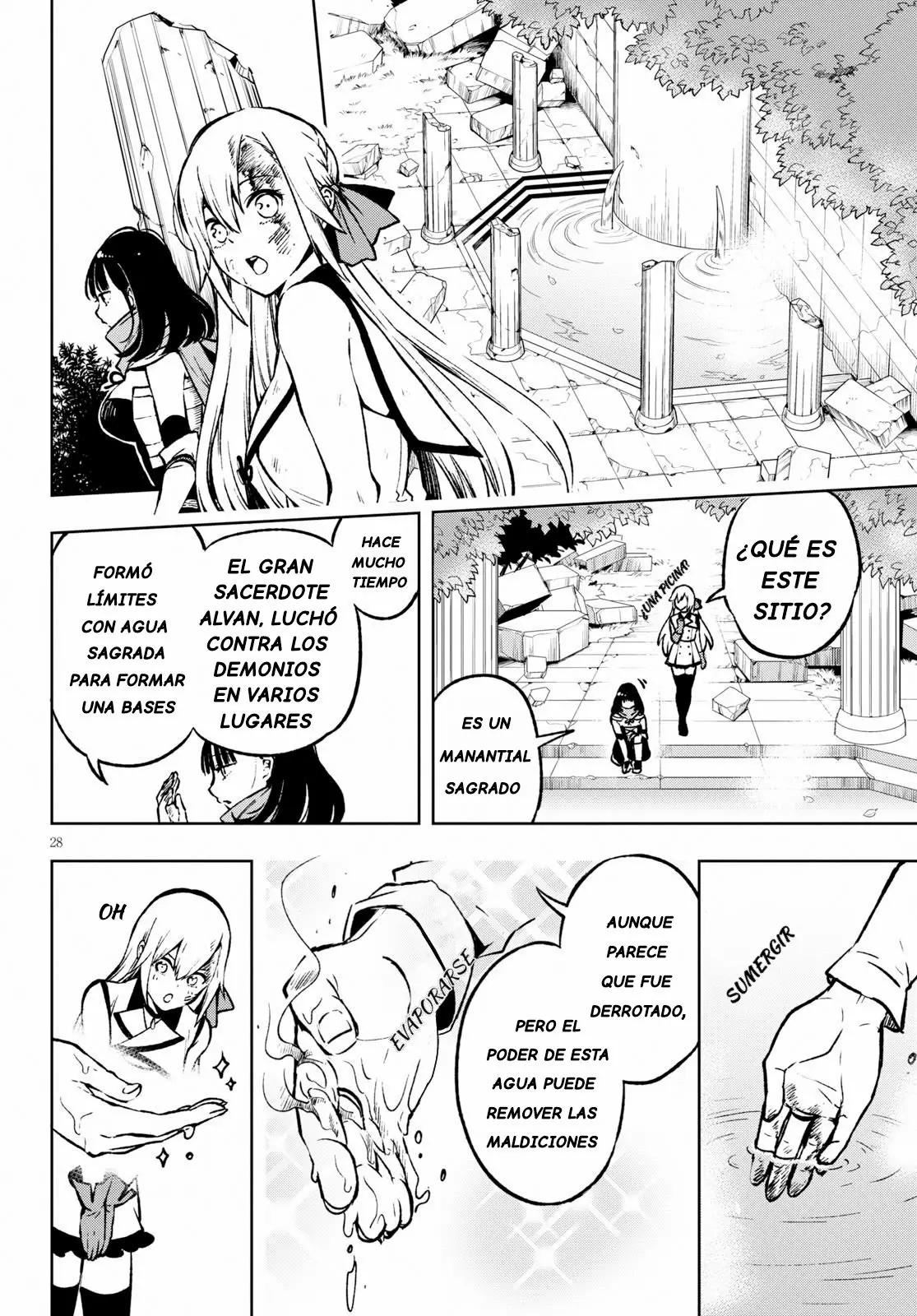 Samayoeru Tensei-sha-tachi no Relive Game Vol. 1 Ch. 1 第34页