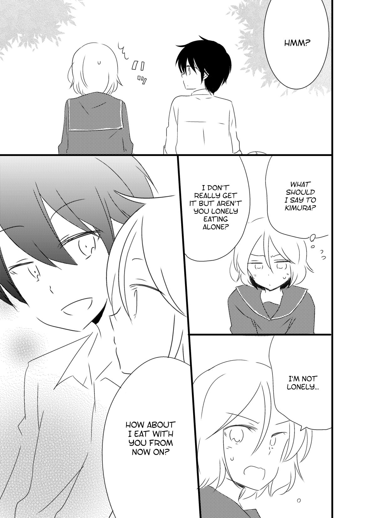 Change, Shitenai. Vol. 1 Ch. 1 第22页