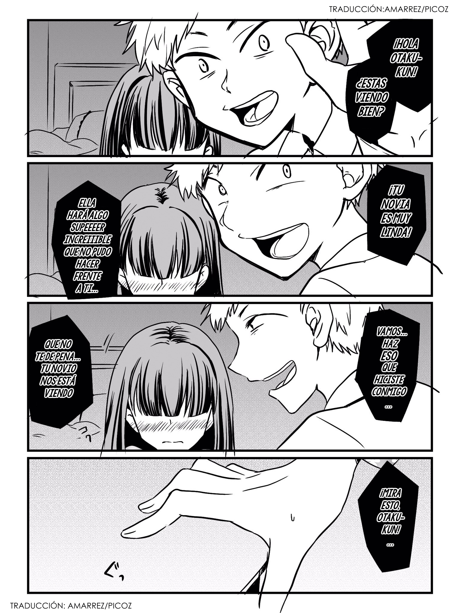 Your Girlfriend Is About to Do Something Super Amazing 第1页