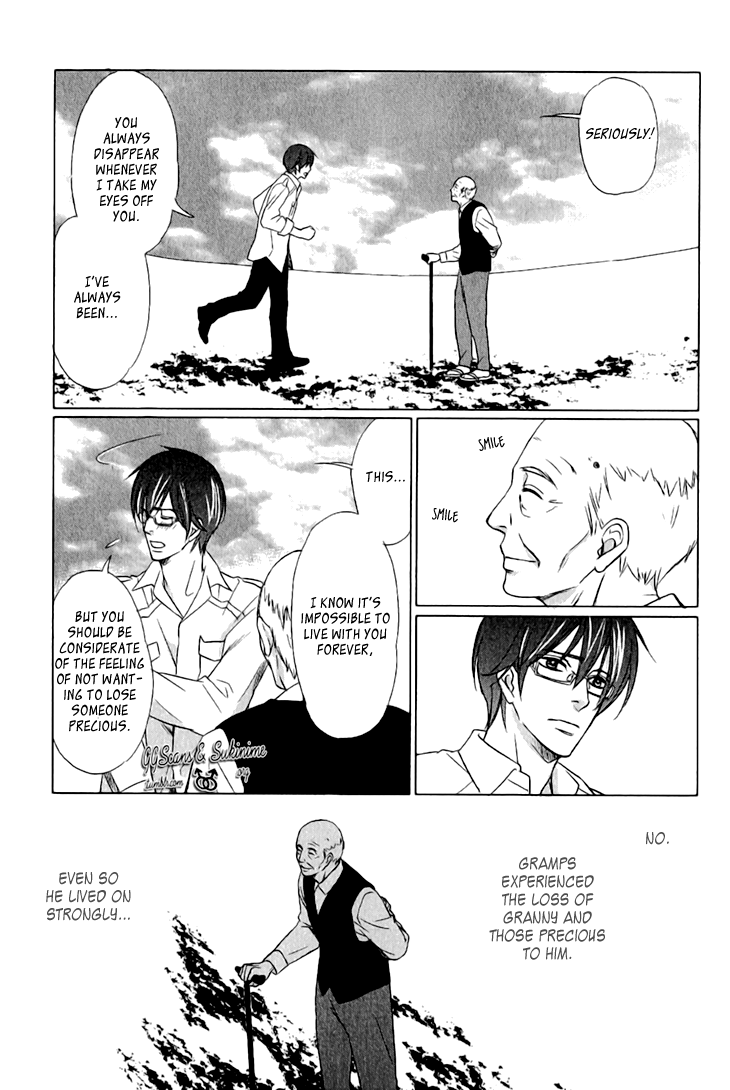 Koi to Kaerou Vol. 1 Ch. 2 第3页