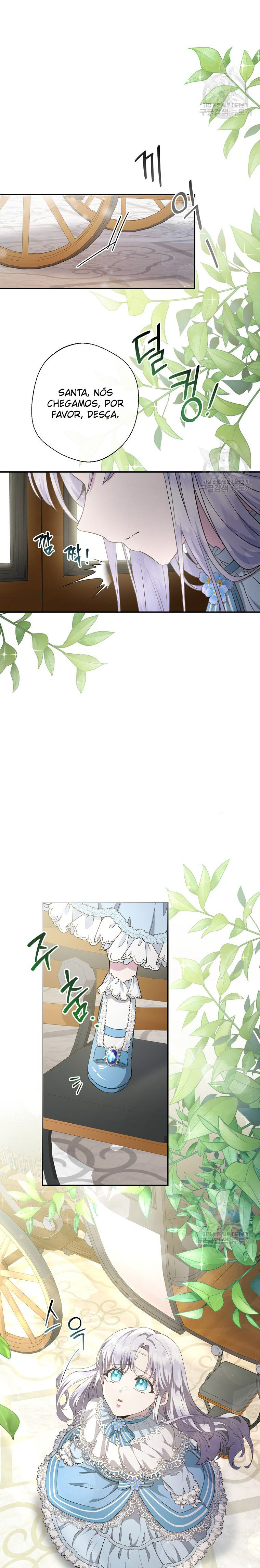 The Blooming Violet in the Back Garden Ch. 5 第17页