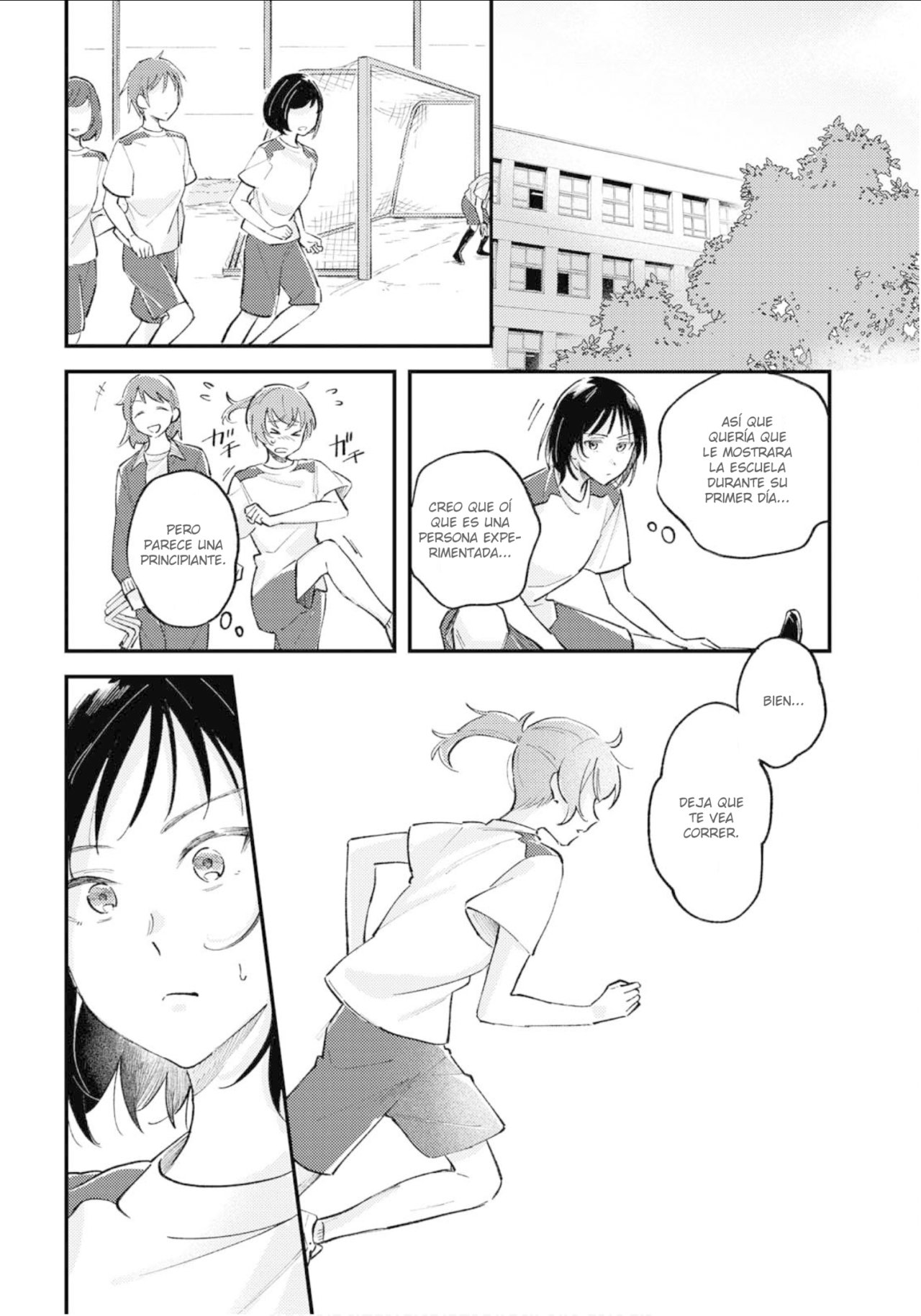 Anta ga Senaka o Misetakara 第8页