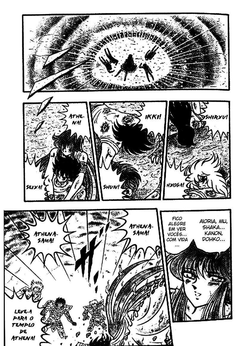 Saint Seiya: Zeus Chapter (Doujinshi) O Grande Prólogo 第11页