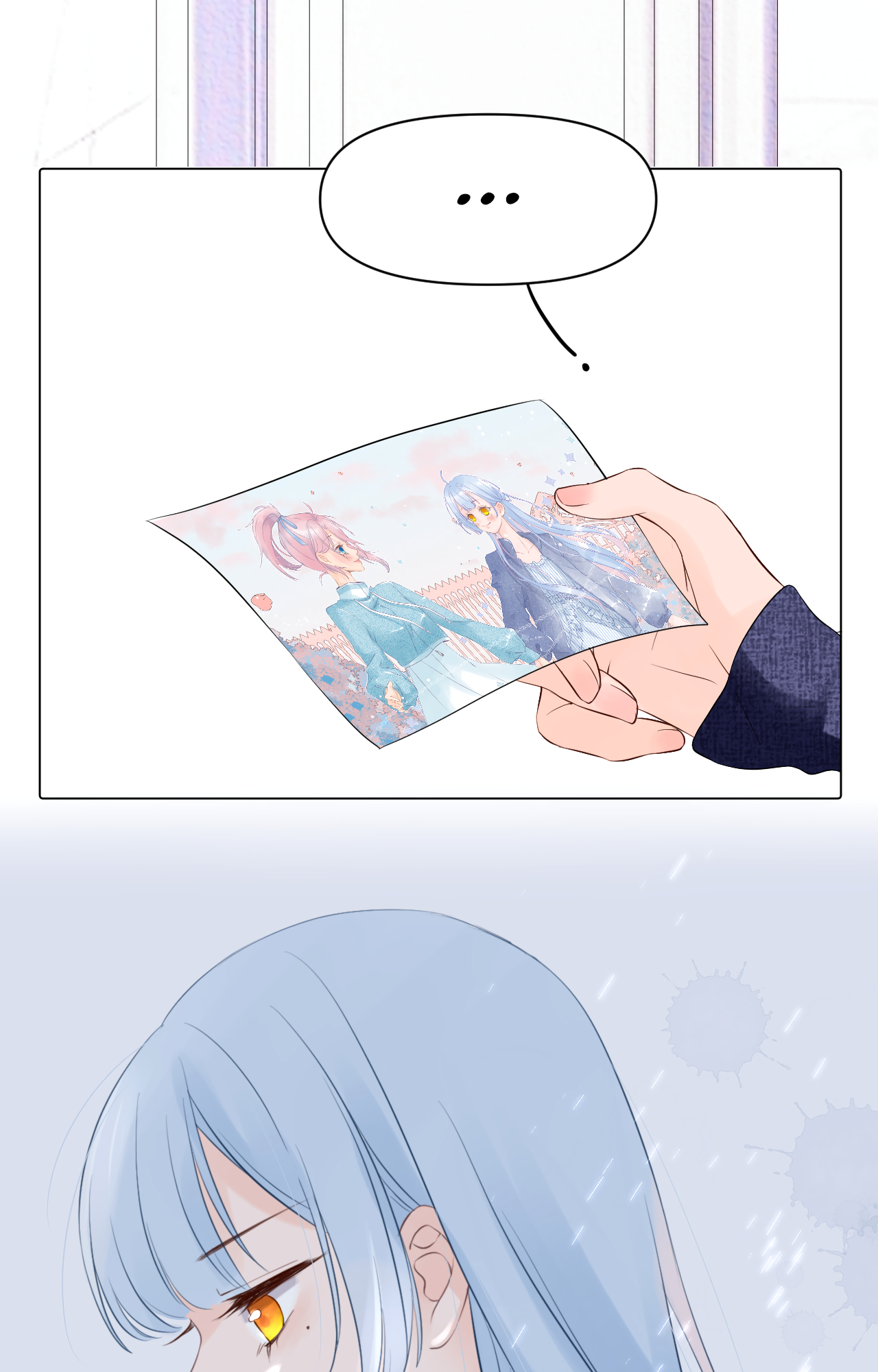 ONCE Present Day #1: I Bet She Hates Me 第4页