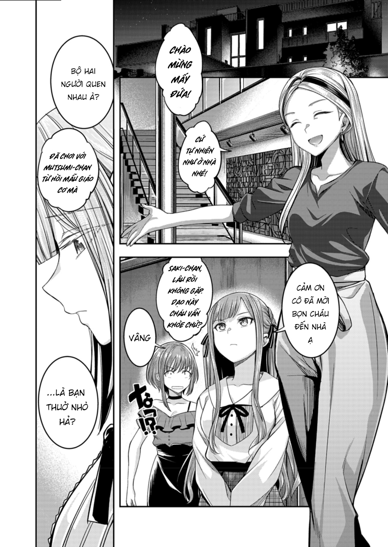 BanG Dream! Ave Mujica -manuscriptus- Vol. 1 Ch. 2 第14页