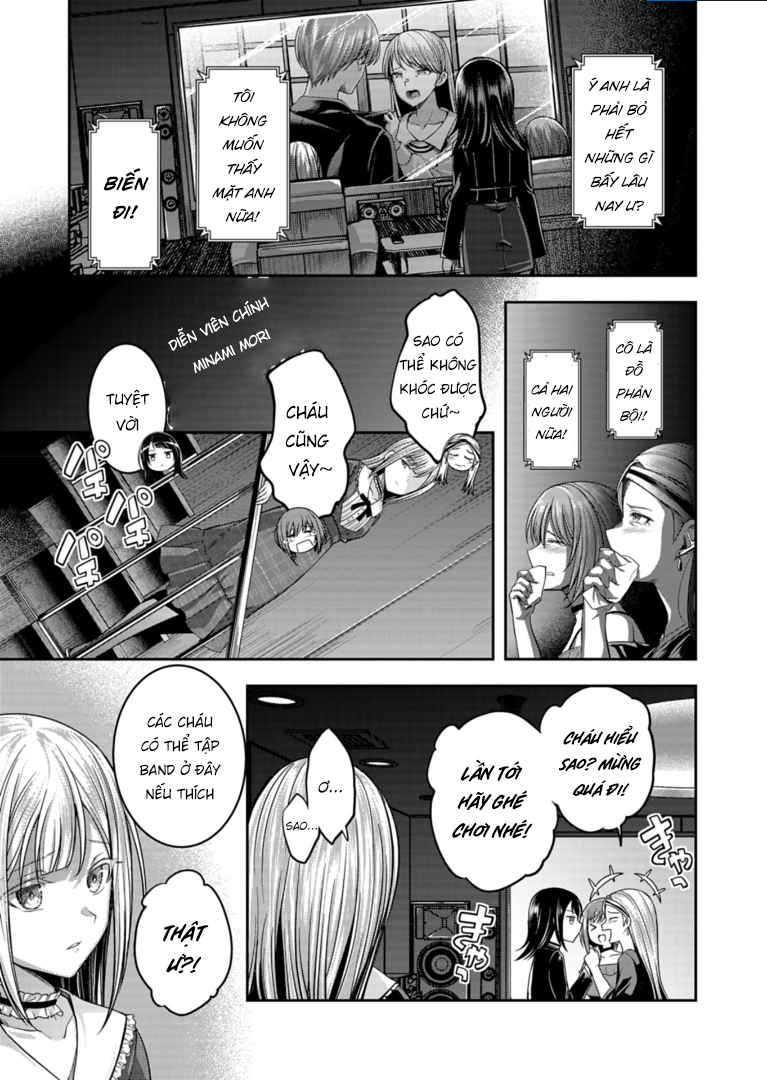 BanG Dream! Ave Mujica -manuscriptus- Vol. 1 Ch. 2 第17页