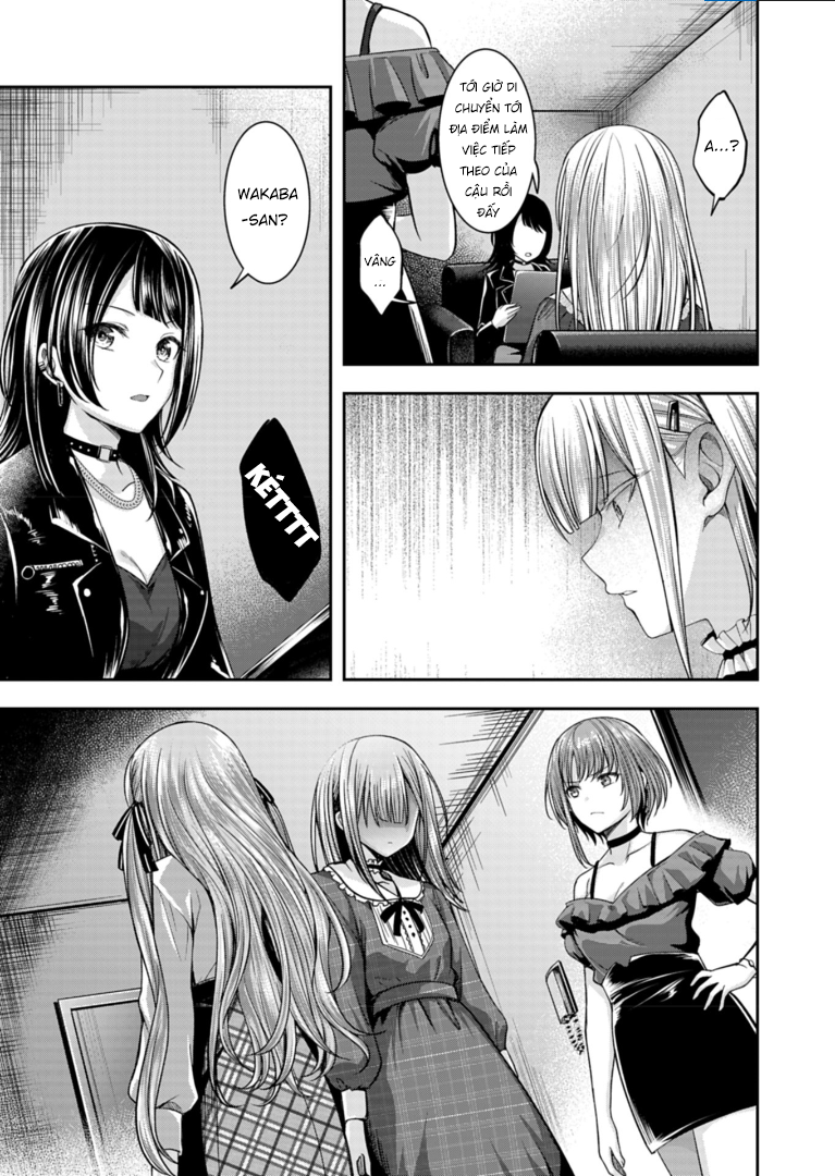 BanG Dream! Ave Mujica -manuscriptus- Vol. 1 Ch. 2 第27页