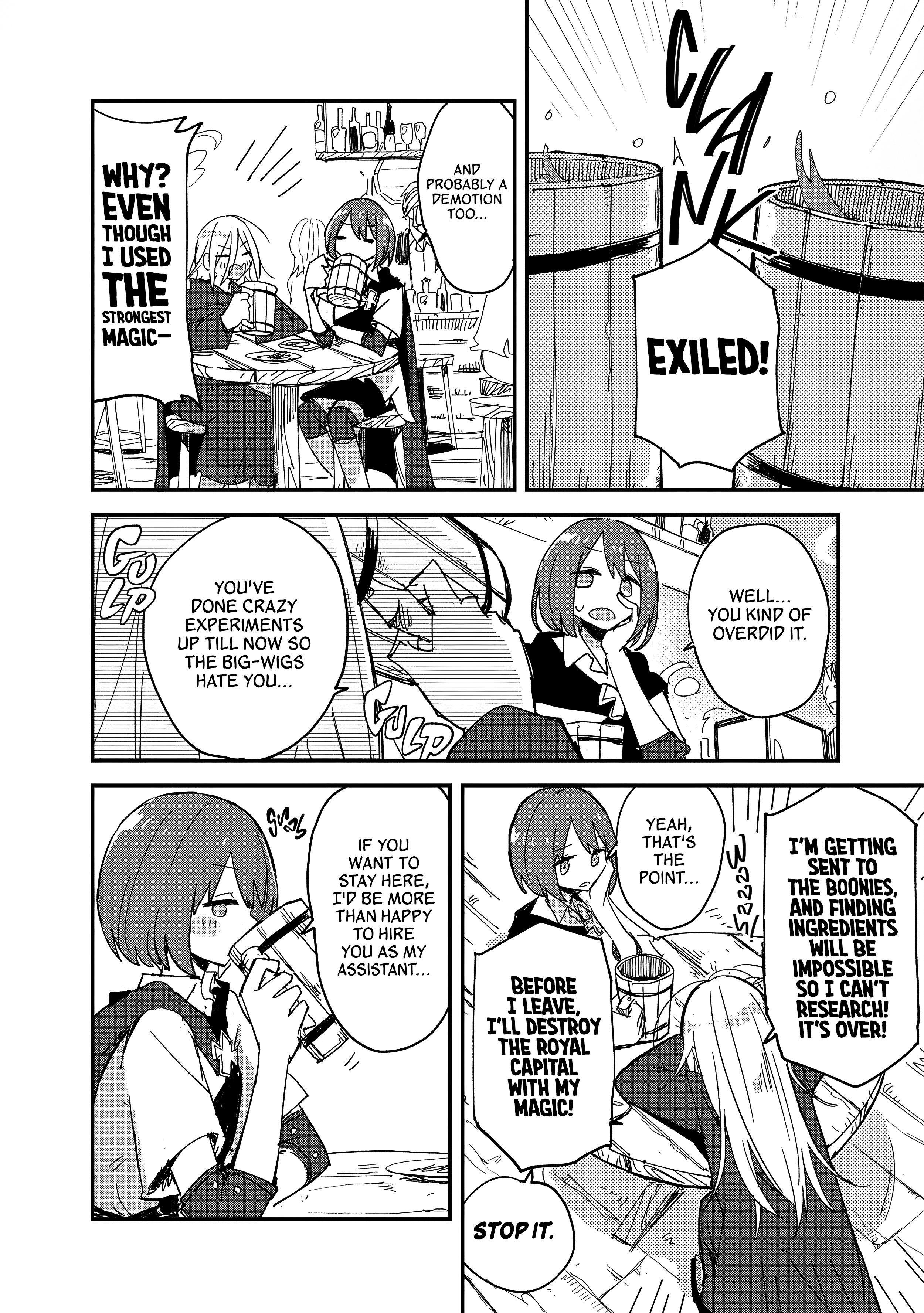 Aru Majo no Henkaroku 第2页