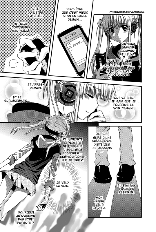 Cross Heart Breakdown 第21页
