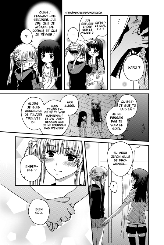 Cross Heart Breakdown 第23页