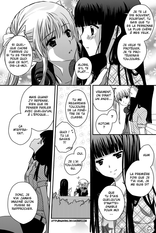 Cross Heart Breakdown 第25页