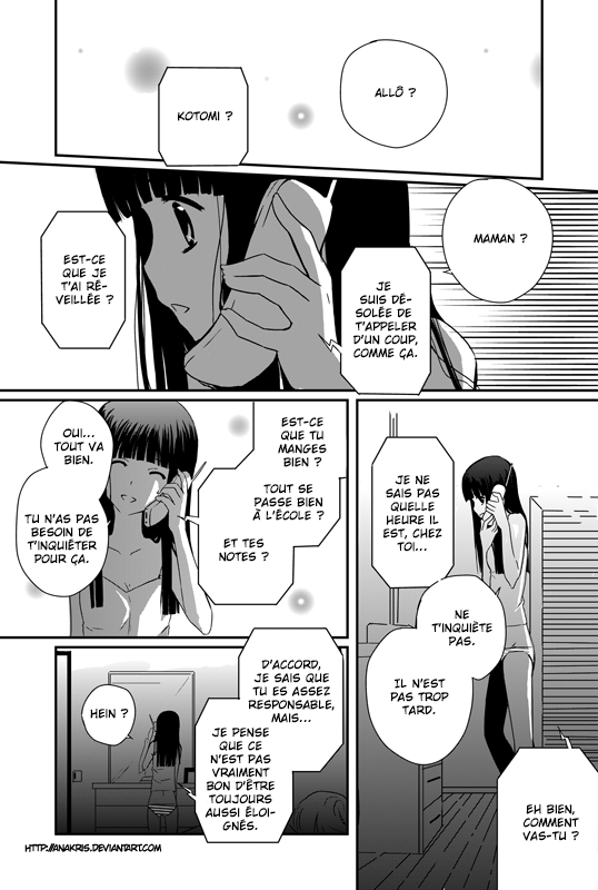 Cross Heart Breakdown 第4页