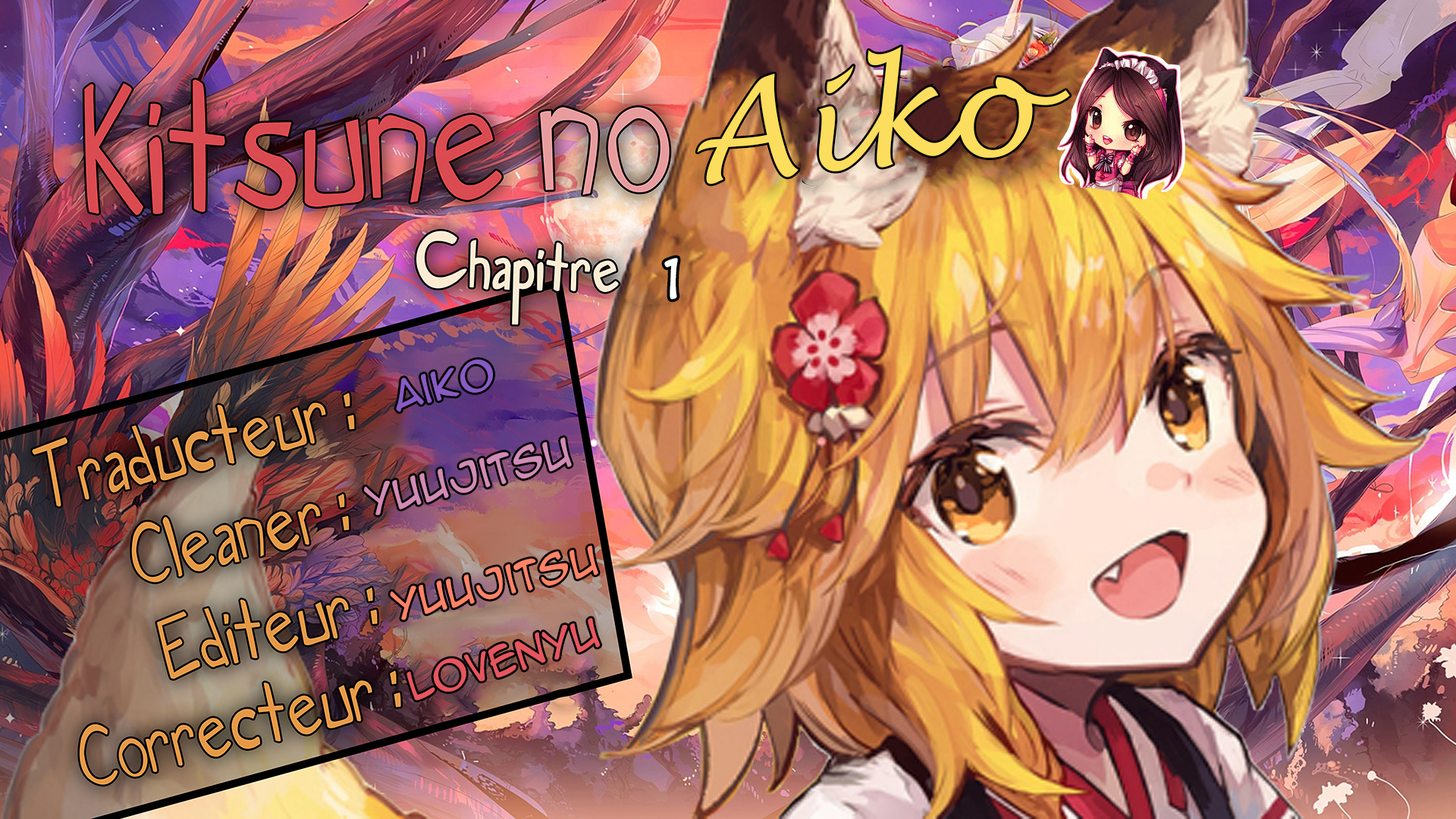 Mukasete! Ryuugasaki-san Vol. 1 Ch. 1 第1页