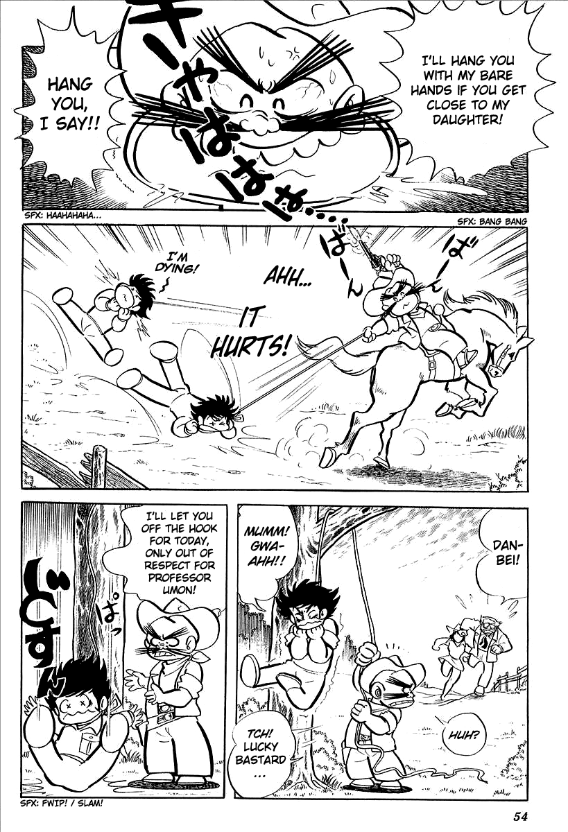 UFO Robo Grendizer (Outa Gosaku) Defeat The Vegans! 第12页