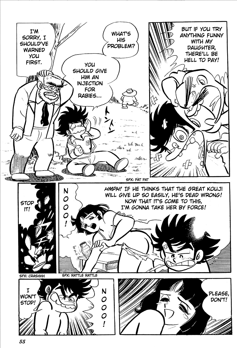 UFO Robo Grendizer (Outa Gosaku) Defeat The Vegans! 第13页