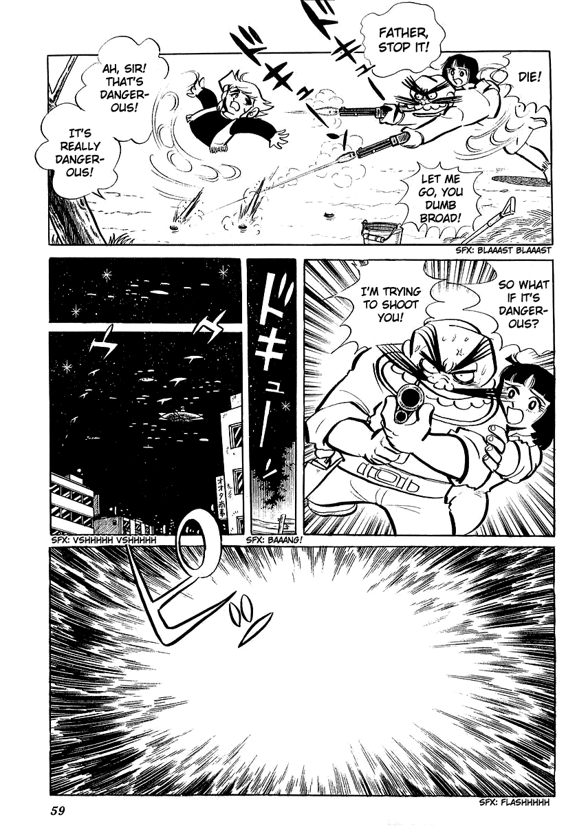 UFO Robo Grendizer (Outa Gosaku) Defeat The Vegans! 第17页