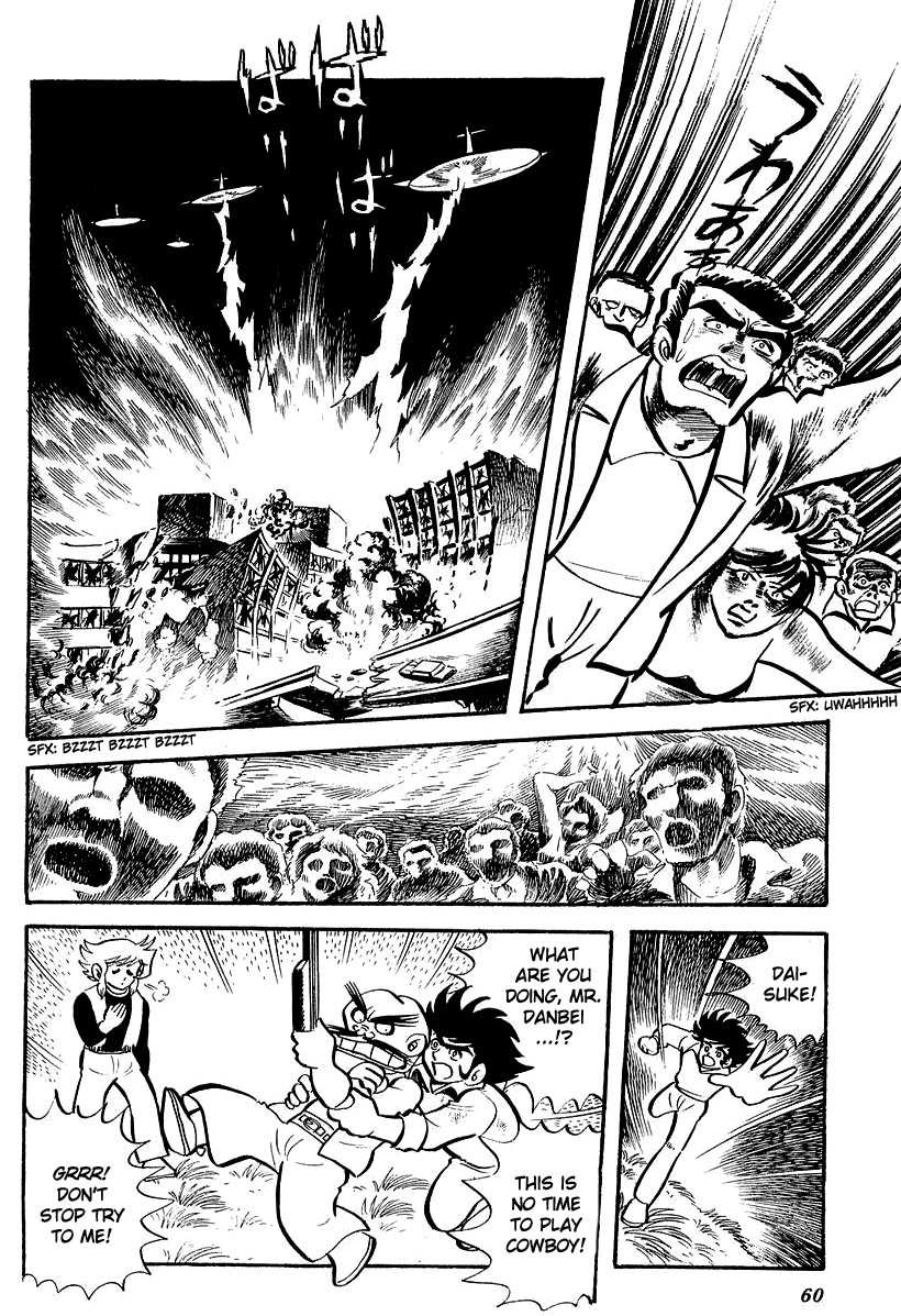UFO Robo Grendizer (Outa Gosaku) Defeat The Vegans! 第18页
