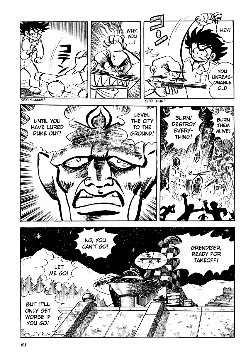 UFO Robo Grendizer (Outa Gosaku) Defeat The Vegans! 第19页