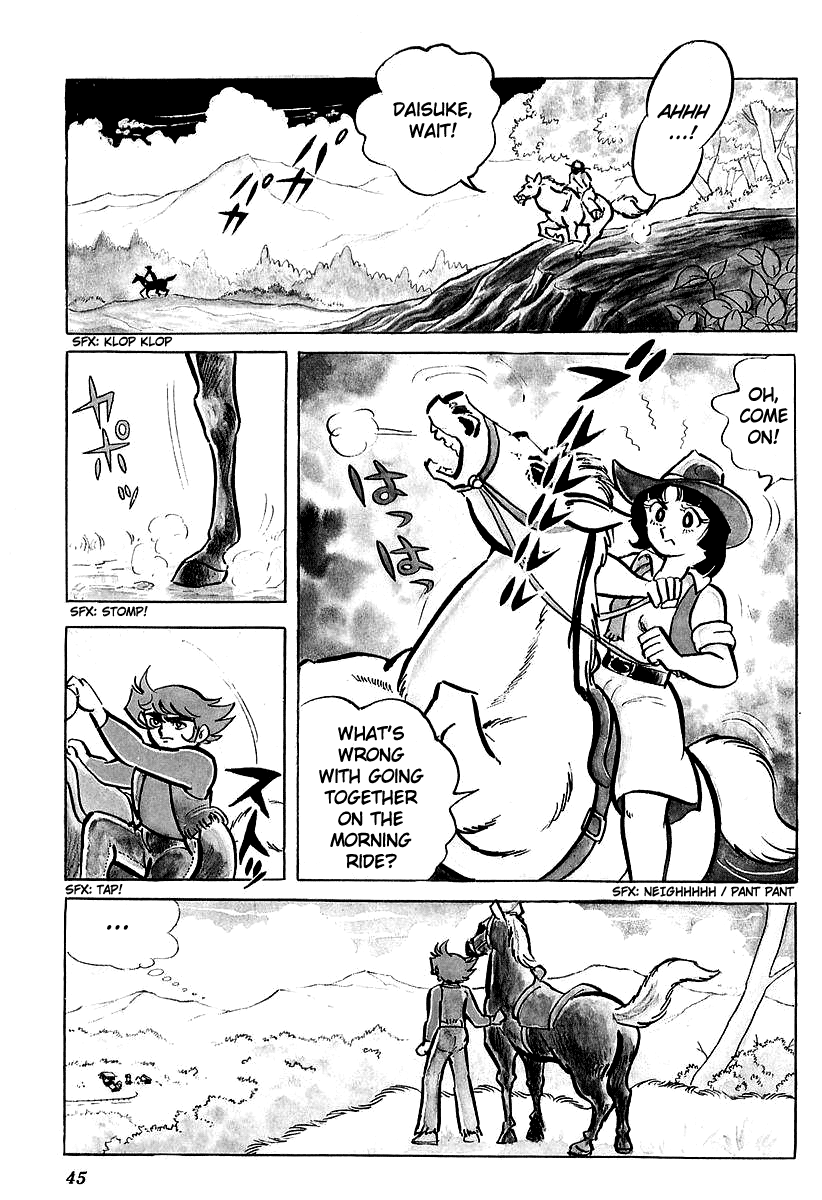 UFO Robo Grendizer (Outa Gosaku) Defeat The Vegans! 第3页