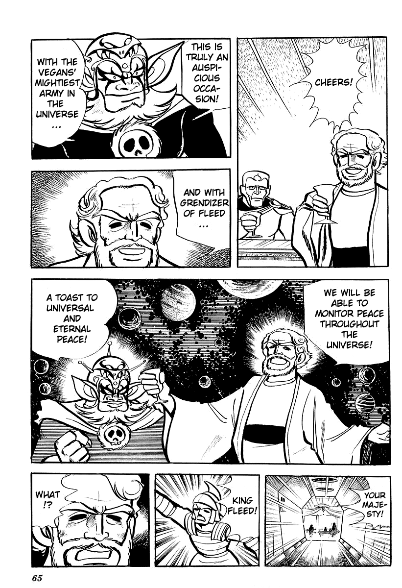 UFO Robo Grendizer (Outa Gosaku) Defeat The Vegans! 第23页