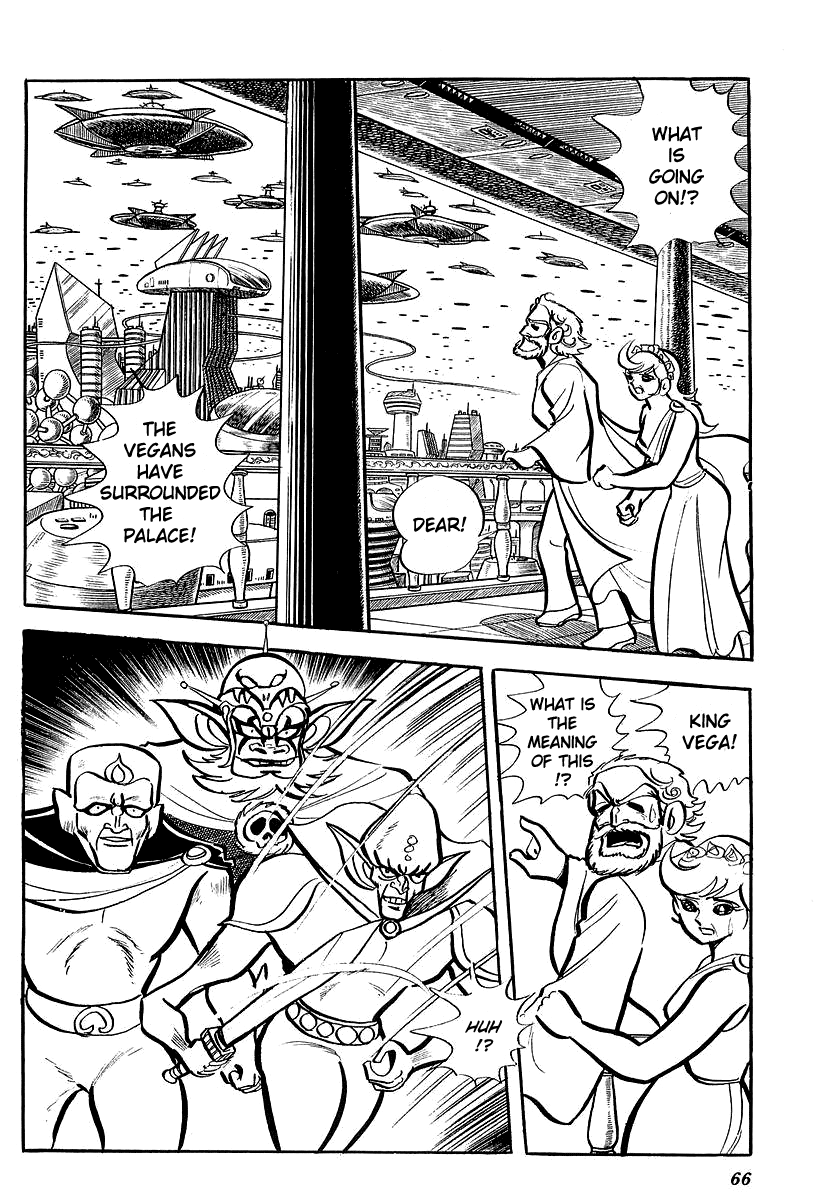 UFO Robo Grendizer (Outa Gosaku) Defeat The Vegans! 第24页