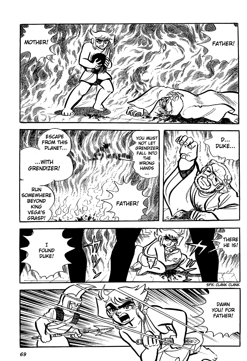 UFO Robo Grendizer (Outa Gosaku) Defeat The Vegans! 第27页