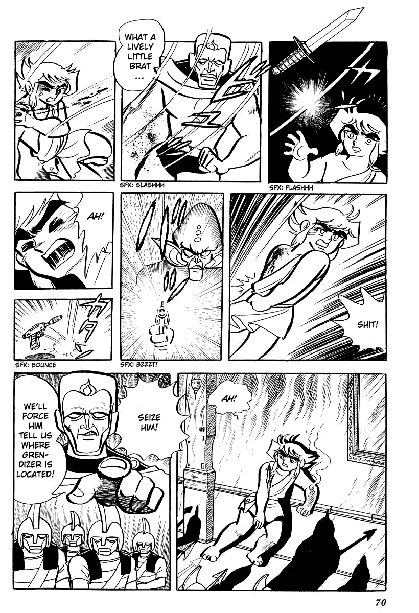 UFO Robo Grendizer (Outa Gosaku) Defeat The Vegans! 第28页