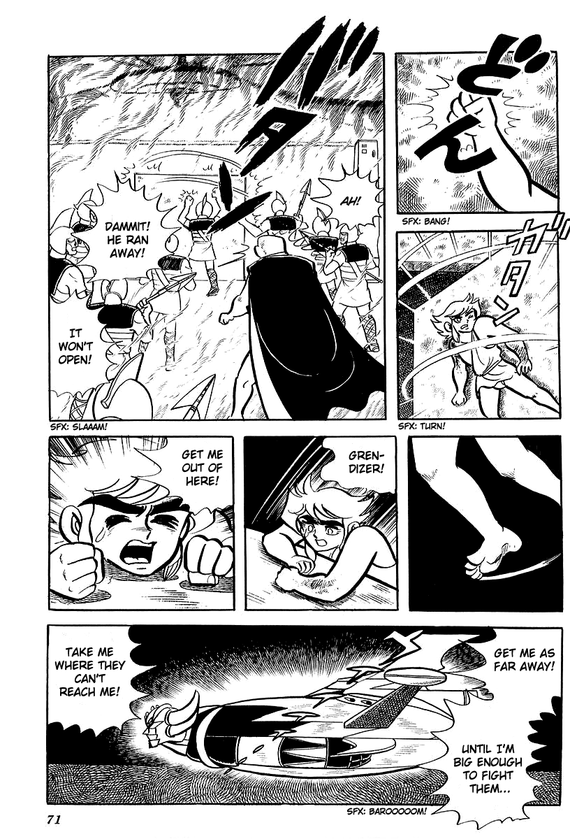 UFO Robo Grendizer (Outa Gosaku) Defeat The Vegans! 第29页