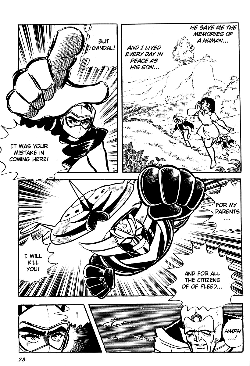 UFO Robo Grendizer (Outa Gosaku) Defeat The Vegans! 第31页