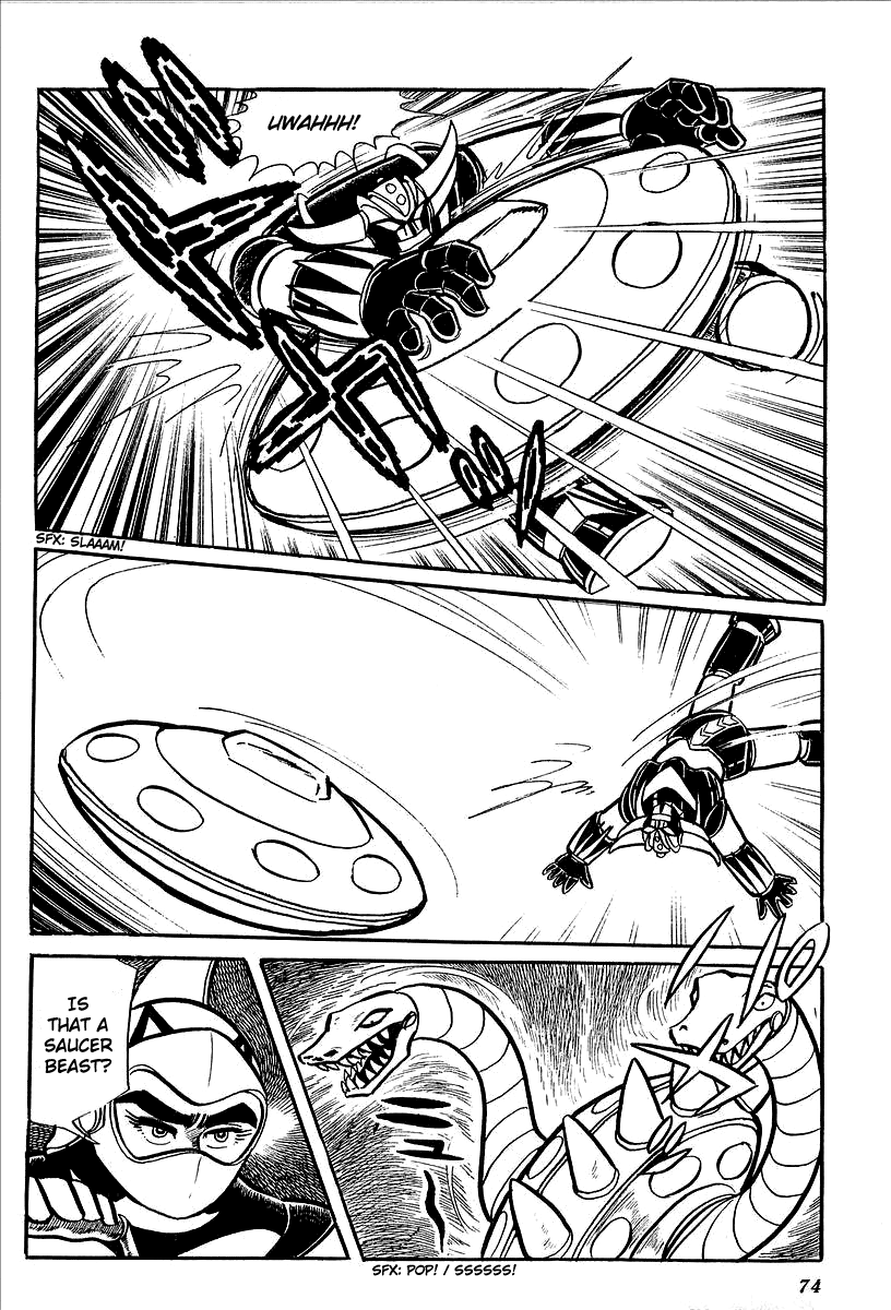 UFO Robo Grendizer (Outa Gosaku) Defeat The Vegans! 第32页