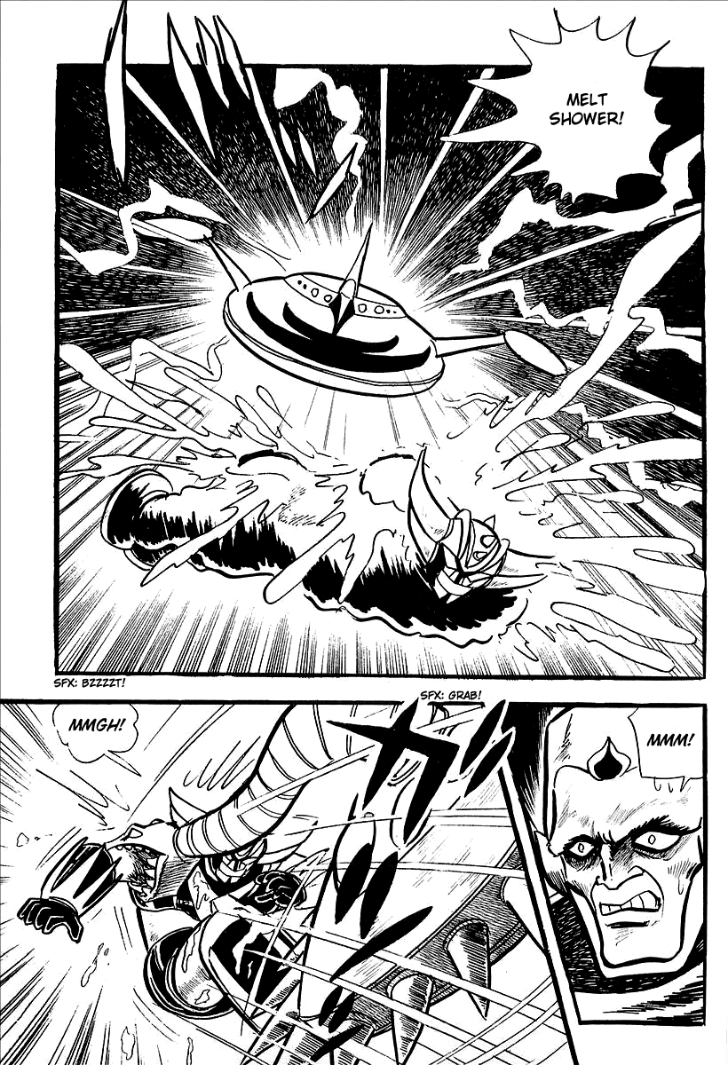 UFO Robo Grendizer (Outa Gosaku) Defeat The Vegans! 第35页