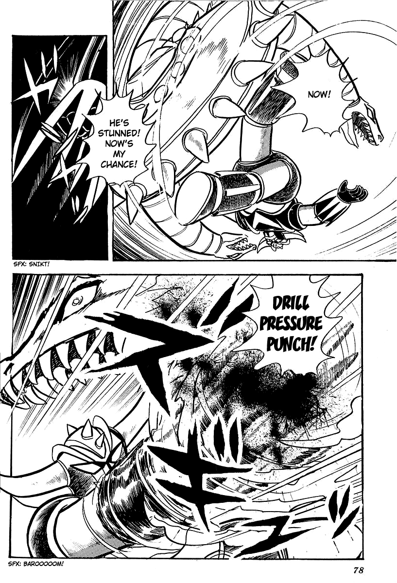 UFO Robo Grendizer (Outa Gosaku) Defeat The Vegans! 第36页