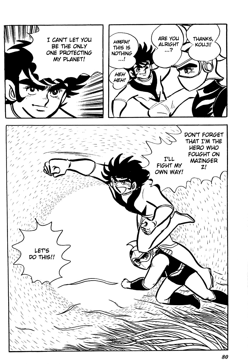 UFO Robo Grendizer (Outa Gosaku) Defeat The Vegans! 第38页